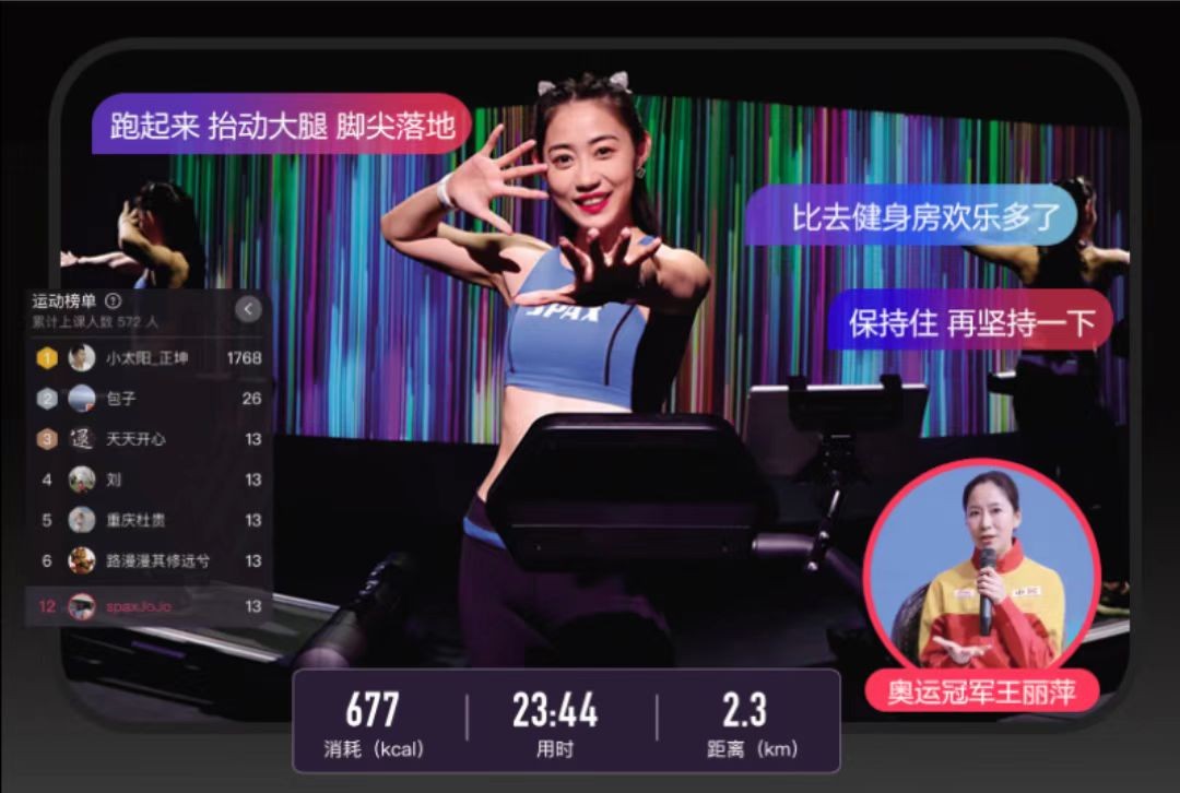健身椅哪个牌子好_健身椅品牌_椅牌子健身好不好用