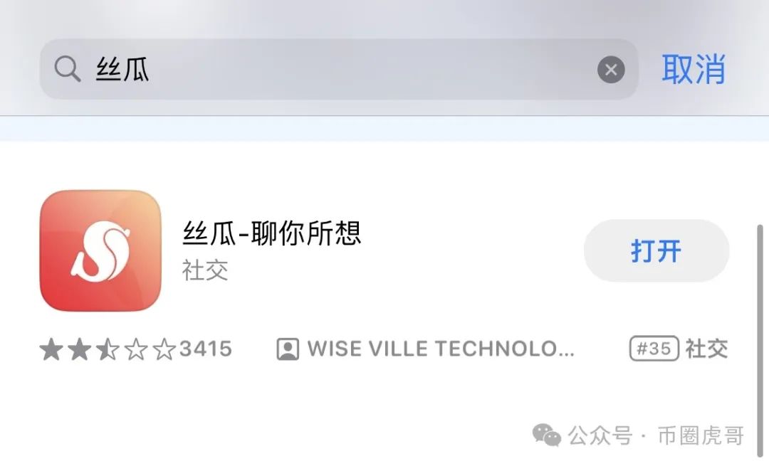 比特币资讯最新行情_比特币资讯最新报道_比特币最新资讯