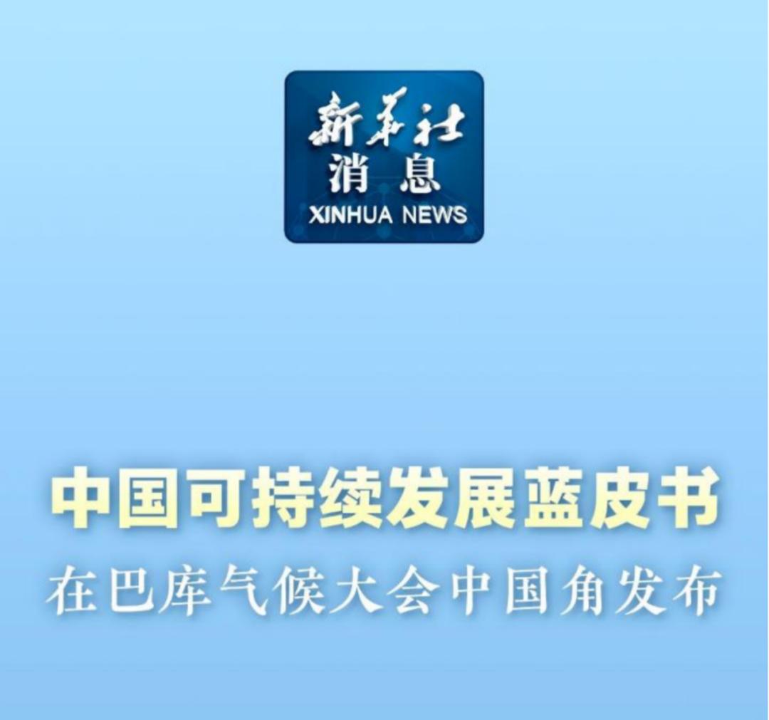 全球资讯app下载_全球资讯_资讯全球金属网