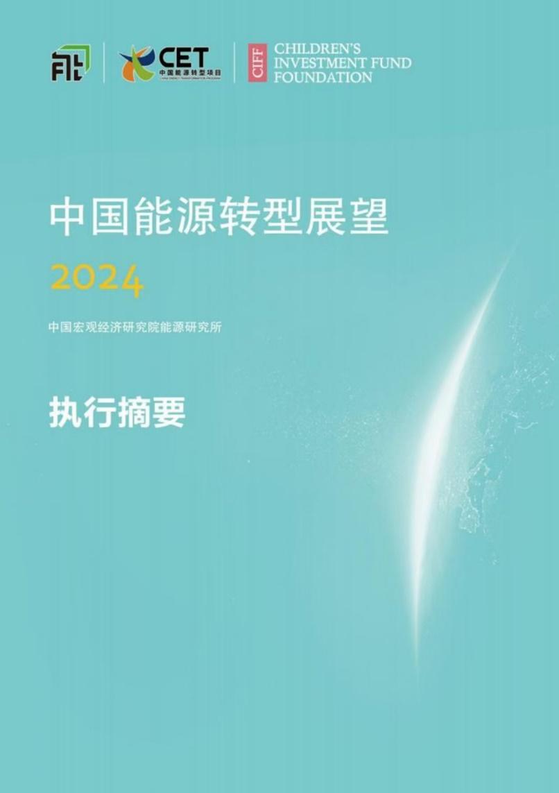 全球资讯app下载_资讯全球金属网_全球资讯