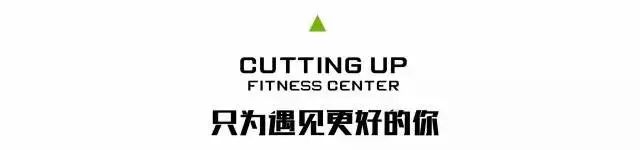 开yun体育app入口登录 康斐斯壹方店携手意大利顶级健身器械品牌Technogym开展3日封闭研训