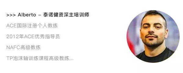 综合训练器品牌排行_多功能综合训练器品牌_综合训练器械品牌推荐