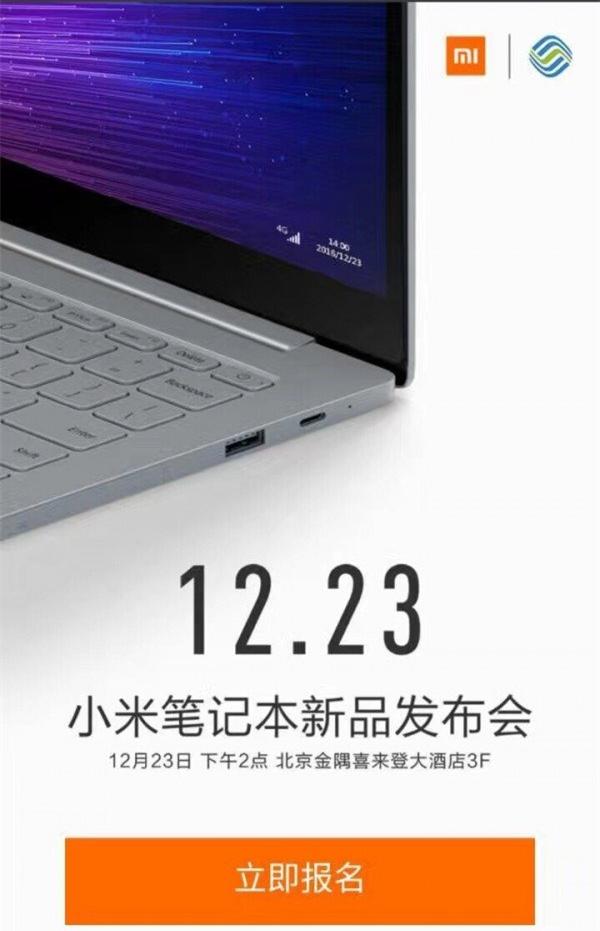 科技资讯最新手机版下载_最新科技资讯app_最新科技手机资讯