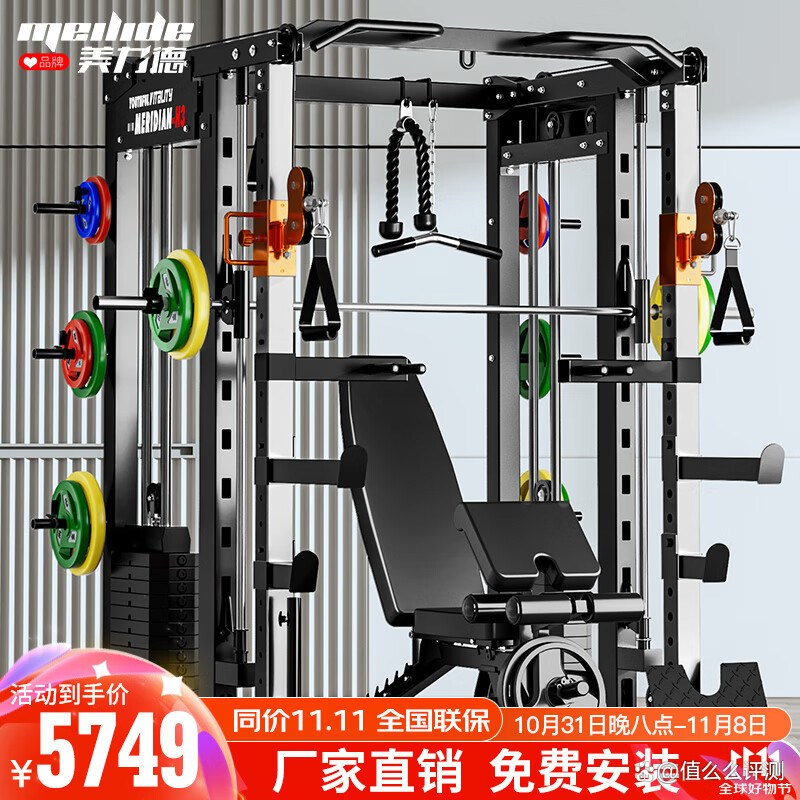 开yun体育app官方下载入口 值么么评测