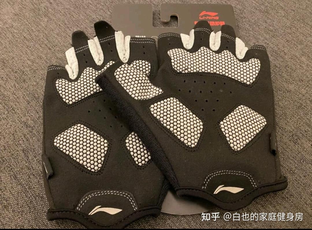 云开·全站app登录网页入口 求推荐健身手套？能否推荐厚实些的？