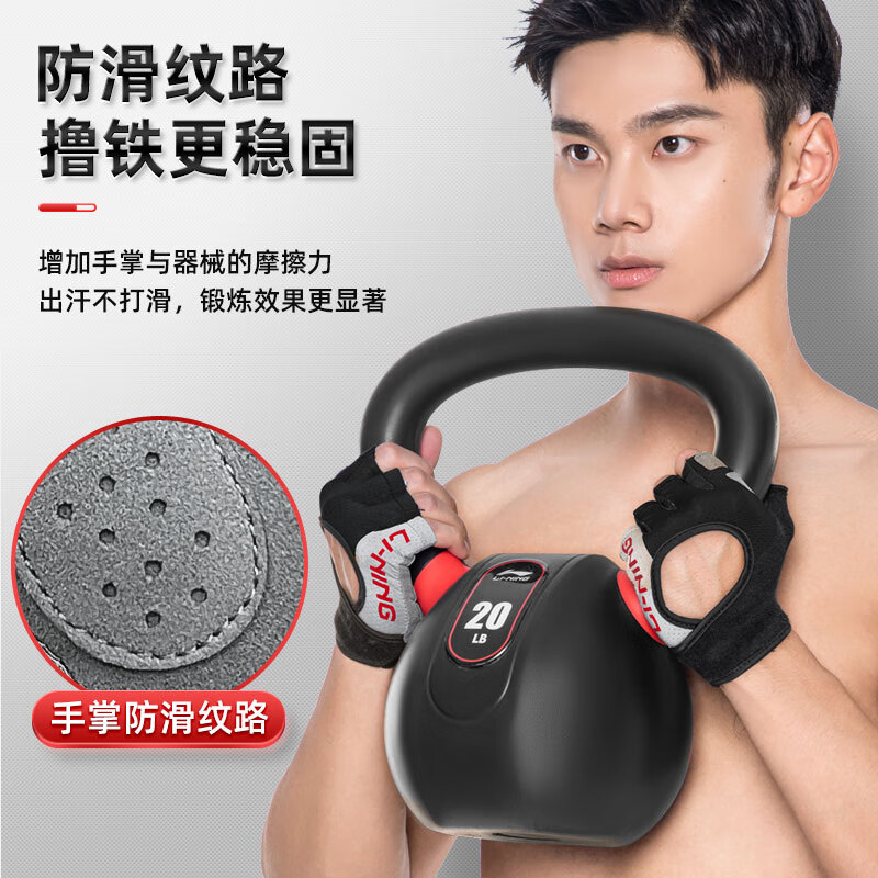 手套健身松紧带怎么用_健身手套松紧_手套健身松紧怎么选