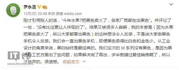科技资讯最新手机版下载_科技资讯最新手机发布_最新科技手机资讯