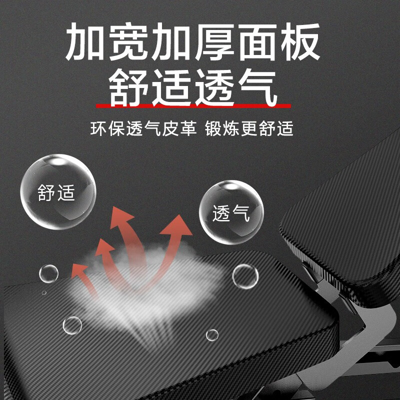 开yun体育官网入口登录app 买哑铃凳别踩坑，盘点2024接近零差评的十款哑铃凳