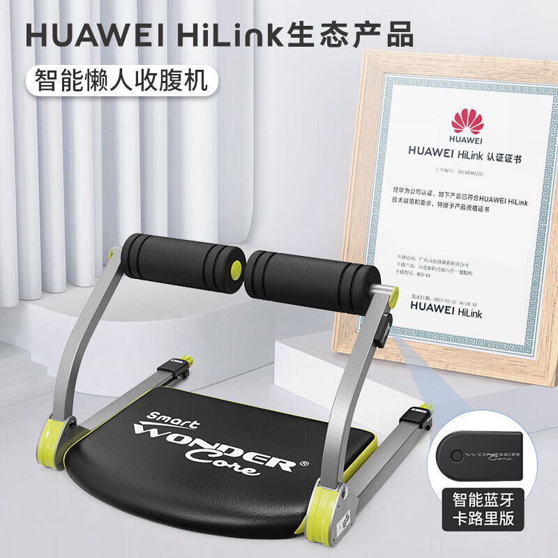 健身椅的作用_健身椅健身大全图解_喜得健健身椅