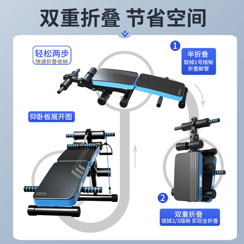 健身椅健身大全图解_喜得健健身椅_健身椅的作用