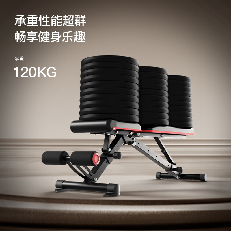 健身椅健身大全图解_喜得健健身椅_健身椅的作用