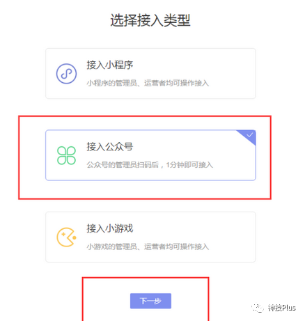 微信自定义模板消息_模板定义微信消息怎么弄_微信模板消息作用