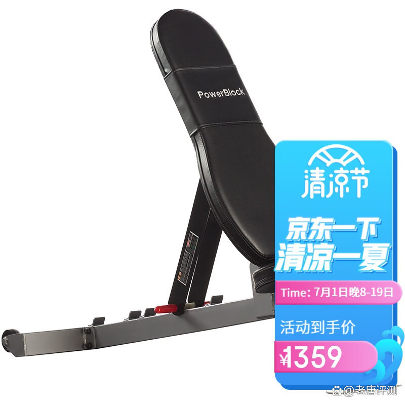 健身椅推荐知乎_推荐健身椅_健身椅品牌