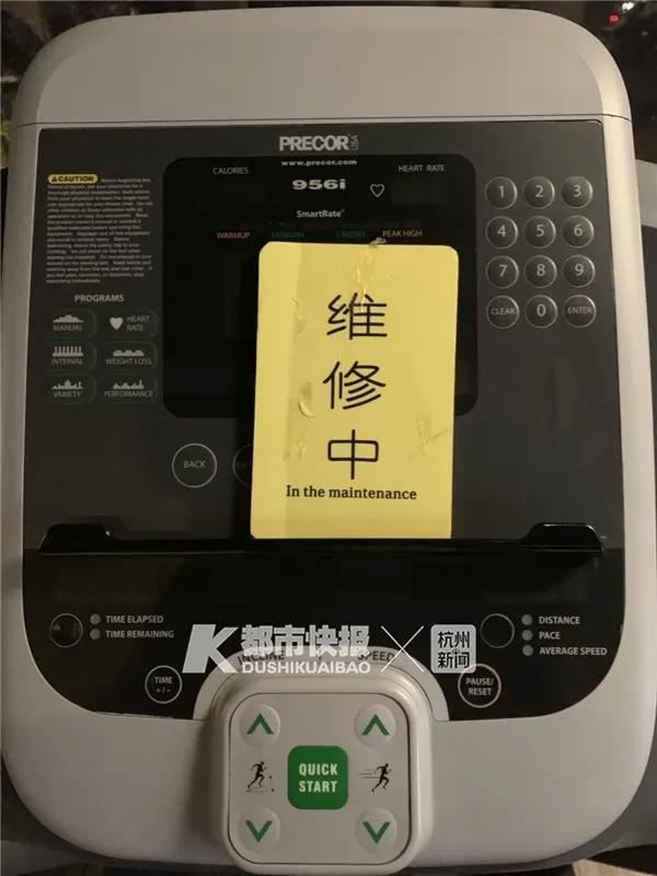 跑步机那家好_跑步机什么牌子好 跑步机如何_跑步机牌子哪个好