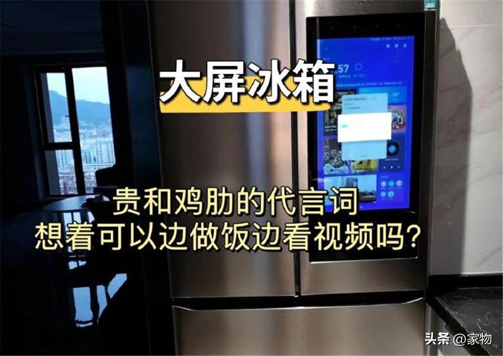 跑步机什么牌子好 跑步机如何_跑步机品牌好_跑步机牌子哪个好
