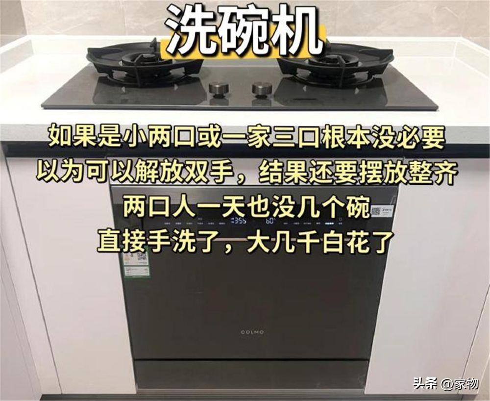 跑步机什么牌子好 跑步机如何_跑步机品牌好_跑步机牌子哪个好