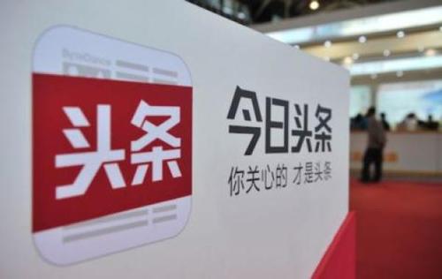 科技类新闻资讯app_科技类新闻app哪个好_科技新闻软件