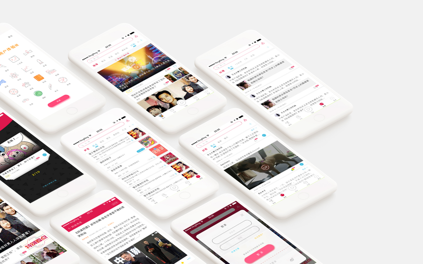 科技类新闻资讯app_科技新闻软件_科技类新闻app哪个好