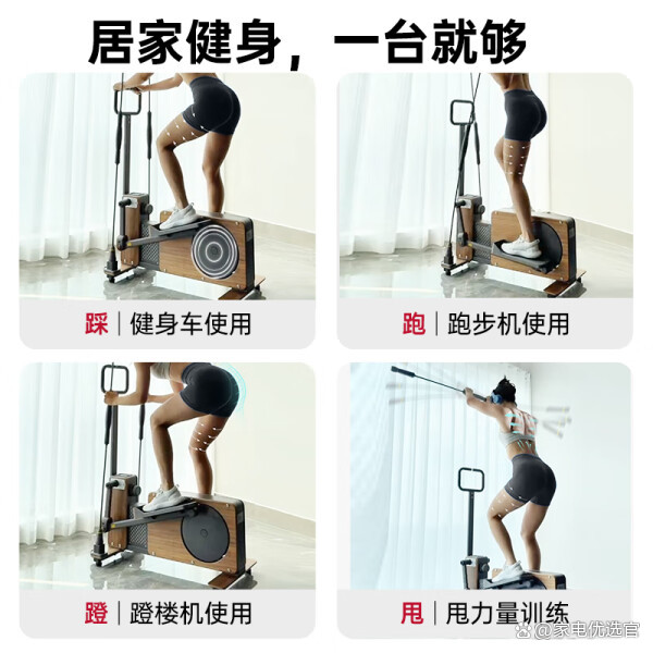 推荐健身椅_健身椅推荐知乎_健身椅品牌