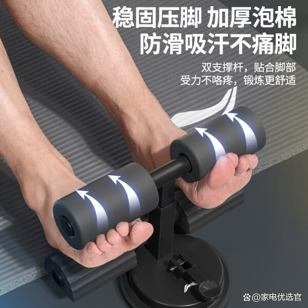 健身椅推荐知乎_健身椅品牌_推荐健身椅
