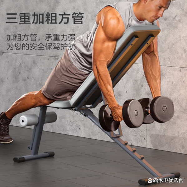 健身椅品牌_健身椅推荐知乎_推荐健身椅