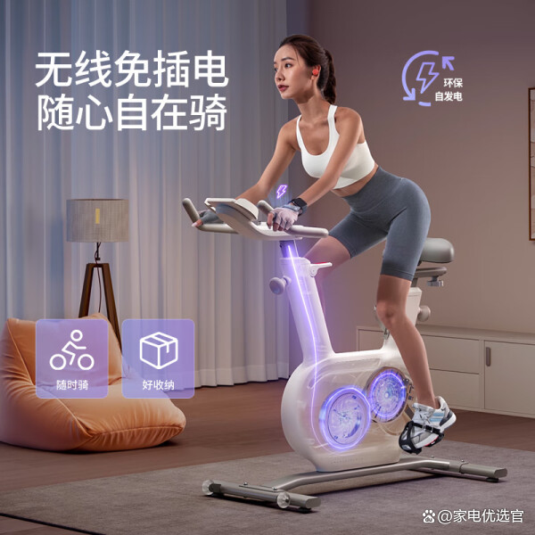 推荐健身椅_健身椅品牌_健身椅推荐知乎