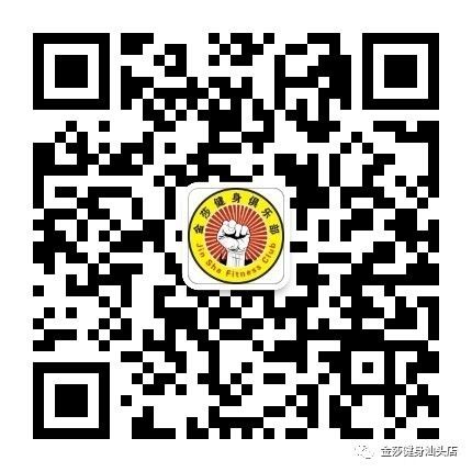 史密斯综合训练器安装视频_史密斯综合训练器_史密斯综合训练器使用方法