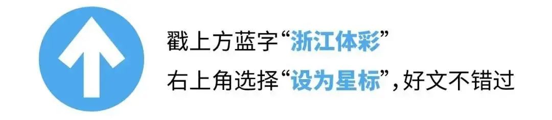 开yun体育app官方下载入口 【竞彩资讯】德甲球队纷纷补强 英超诸强也有妙招