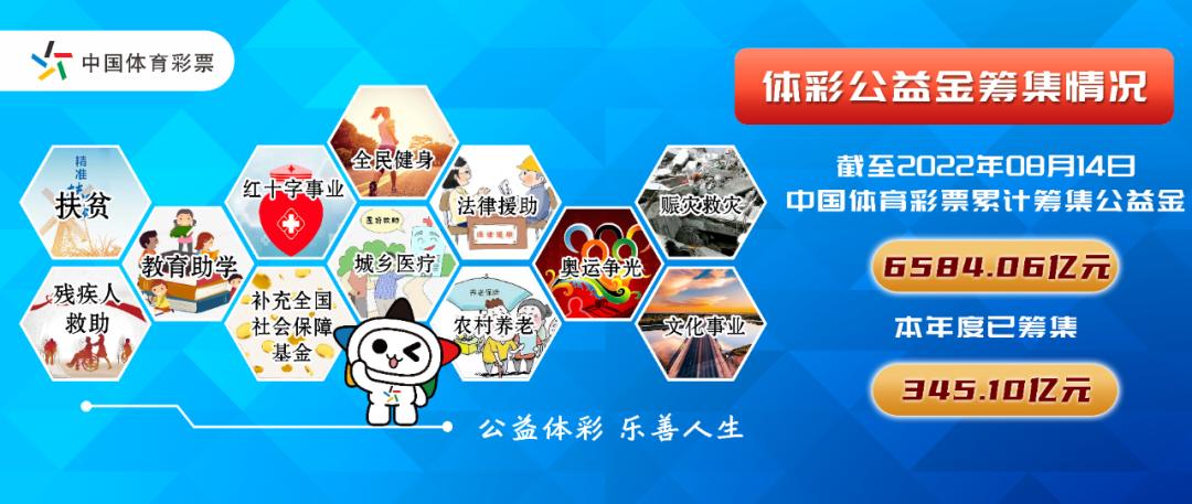 足球德甲新闻_德甲消息_德甲资讯