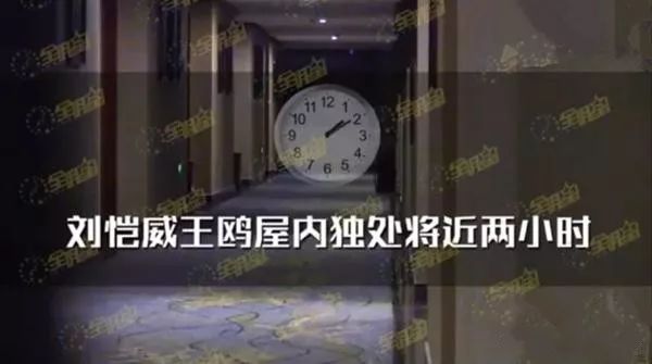 杨幂刘恺威近况如何_杨幂和刘恺威今年消息_杨幂和刘恺威最近新闻