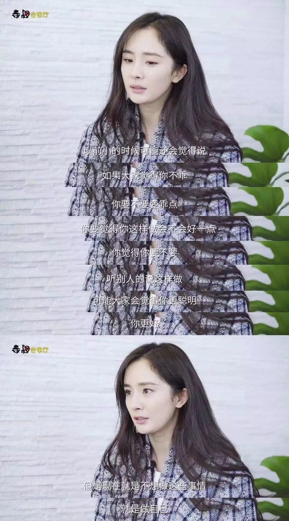 杨幂和刘恺威最近新闻_杨幂和刘恺威今年消息_杨幂刘恺威近况如何