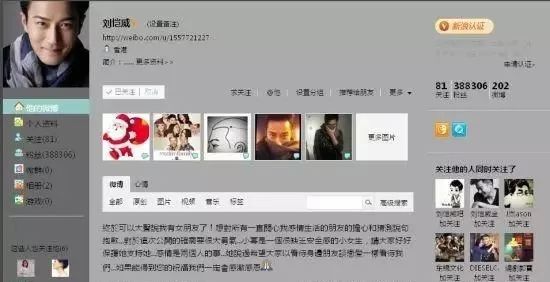 杨幂和刘恺威最近新闻_杨幂刘恺威近况如何_杨幂和刘恺威今年消息