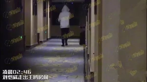 杨幂刘恺威近况如何_杨幂和刘恺威今年消息_杨幂和刘恺威最近新闻