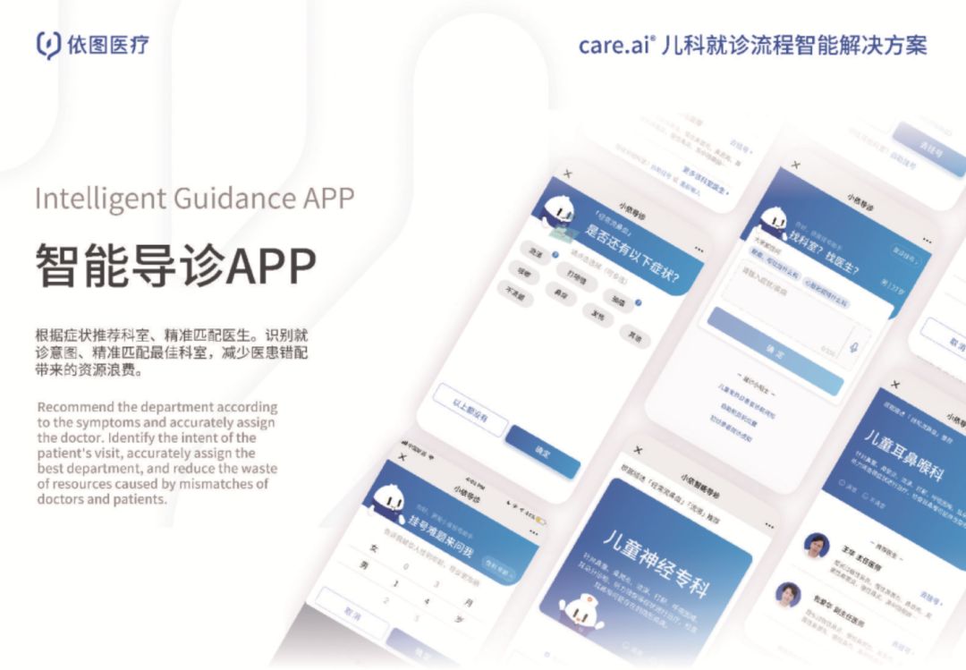 综合训练器配重调节_家用训练器材_家用综合训练器 配重