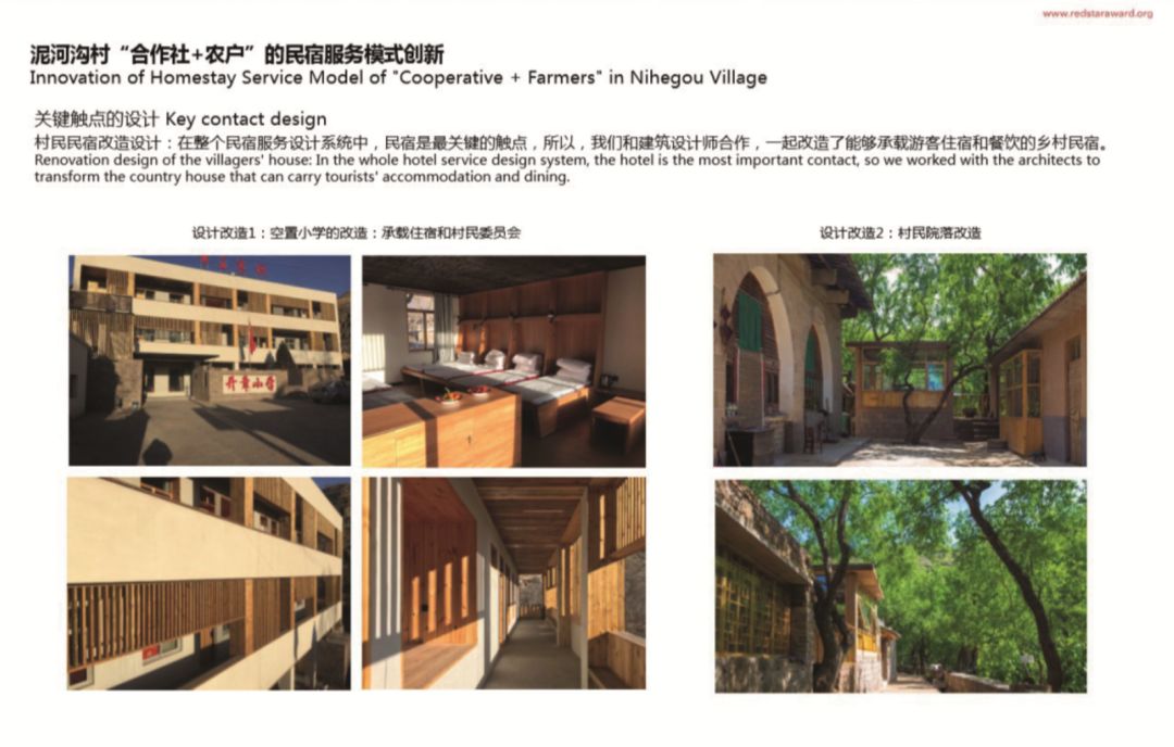 综合训练器配重调节_家用训练器材_家用综合训练器 配重