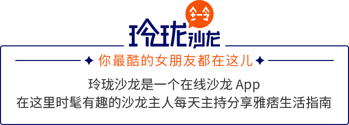 开yun体育官网入口登录app 腿不瘦成一道闪电，怎么好意思过夏天
