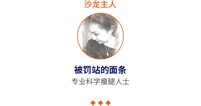 买跑步机哪个牌子好_买什么牌子跑步机好_买哪种跑步机好
