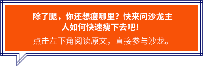 买什么牌子跑步机好_买哪种跑步机好_买跑步机哪个牌子好