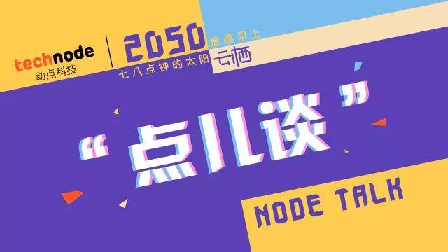 家用综合训练器 配重_家用训练器材_综合训练器配重调节