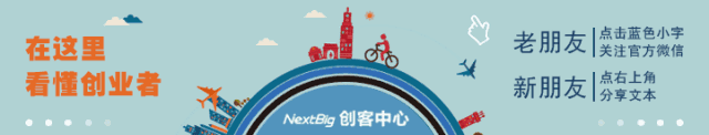 云开·全站app登录网页入口 【精英职场】一言不合就要say English