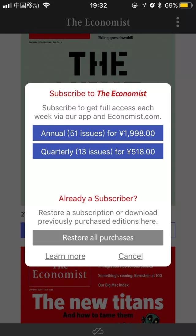 seed英语资讯_资讯英语怎么说_英语资讯app