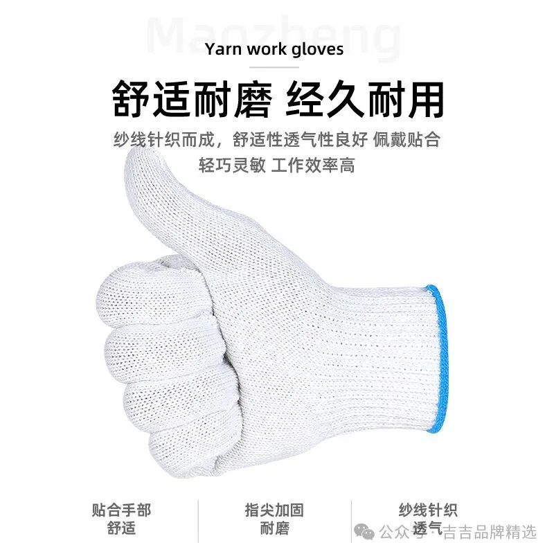 开yunapp体育官网入口下载手机版 手套哪个牌子好？十大手套品牌排行榜