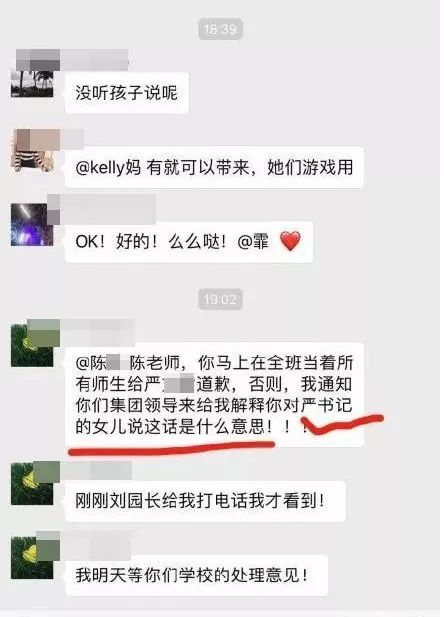 瓜子小板凳表情包_搬把板凳带好瓜子坐等消息_瓜子板凳看热闹图片