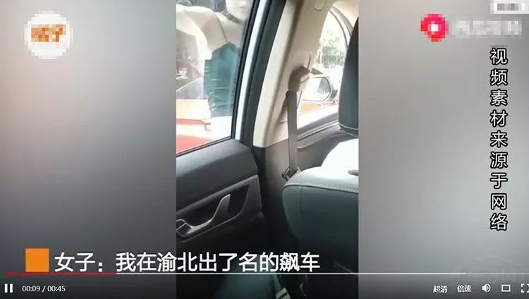 瓜子小板凳表情包_瓜子板凳看热闹图片_搬把板凳带好瓜子坐等消息