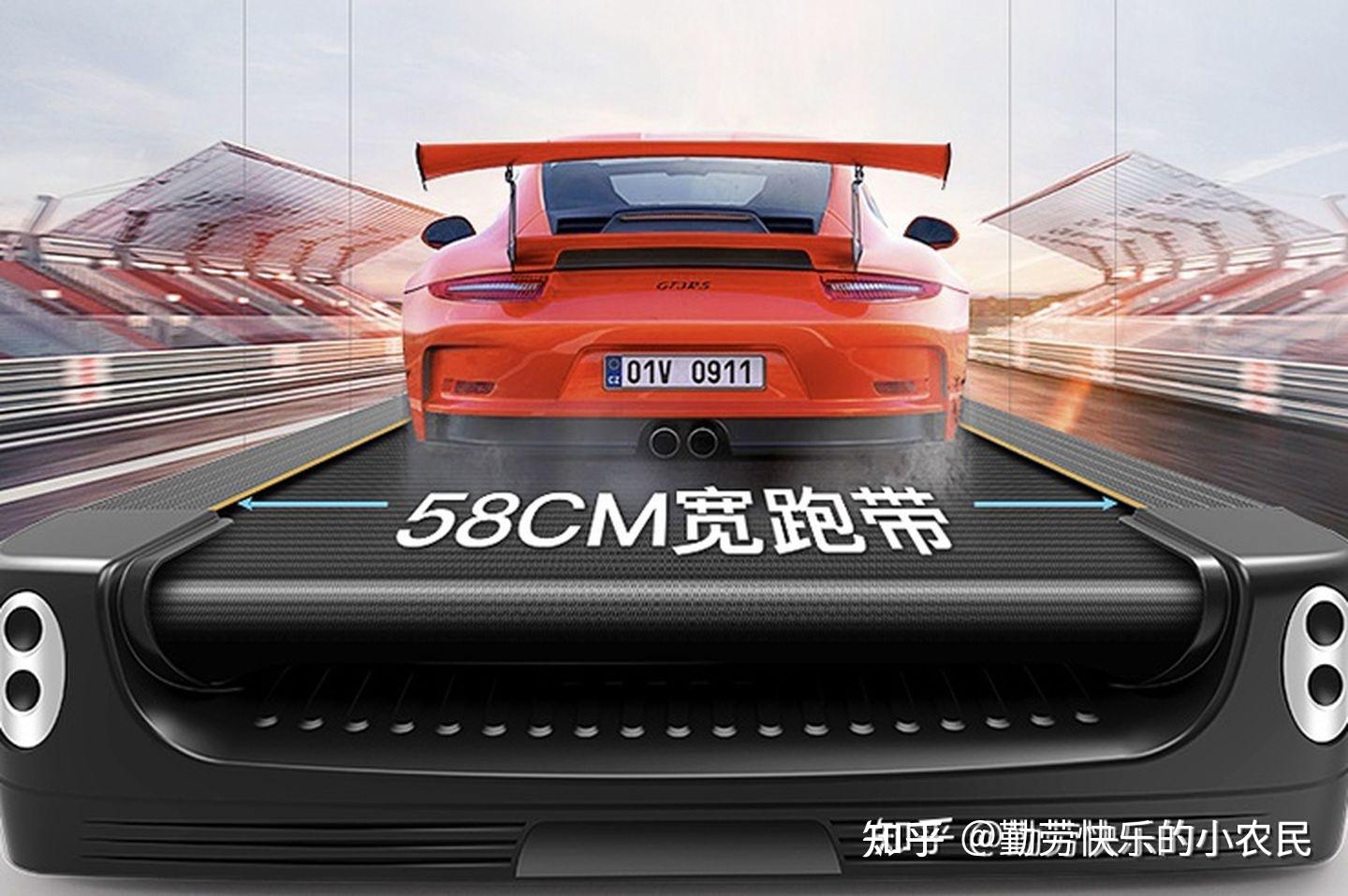 性价比高的家用跑步机品牌_家用跑步机质量排名_质量最好的家用跑步机