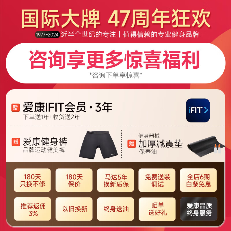 开yun体育官网入口登录体育 家用跑步机哪个品牌好？9款优质跑步机推荐！