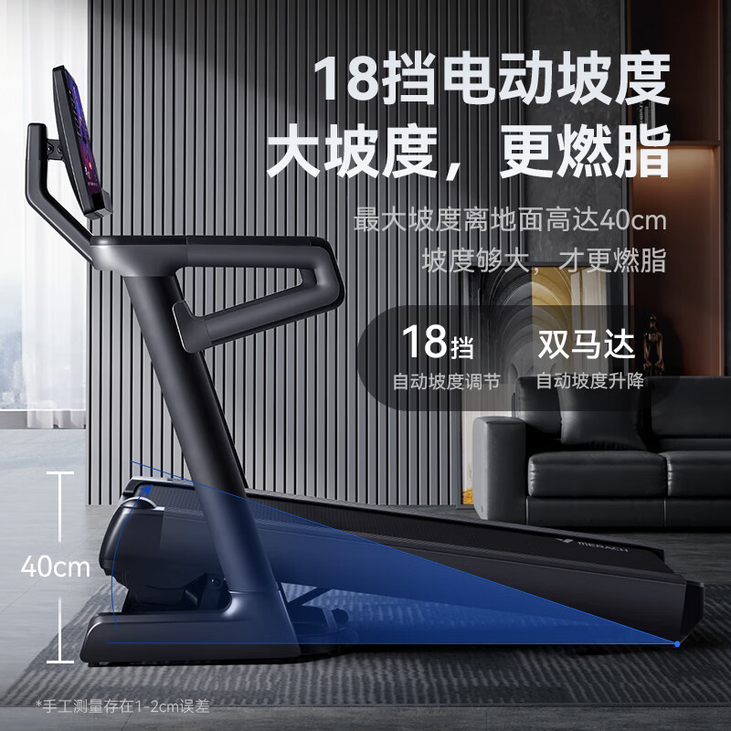 家用跑步机品牌质量排名_家用跑步机那个品牌好_家用跑步机质量排名十大跑步机
