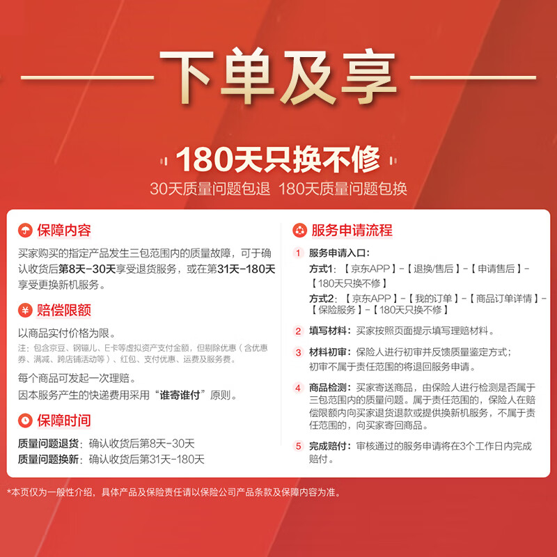 家用跑步机品牌质量排名_家用跑步机那个品牌好_家用跑步机质量排名十大跑步机