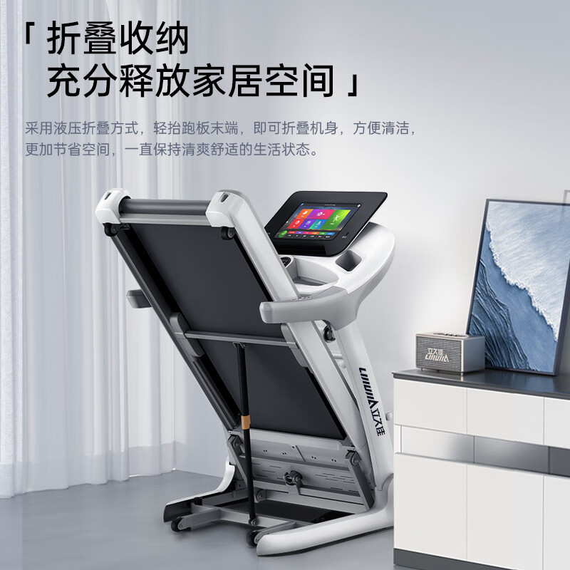 家用跑步机品牌质量排名_家用跑步机质量排名十大跑步机_家用跑步机那个品牌好