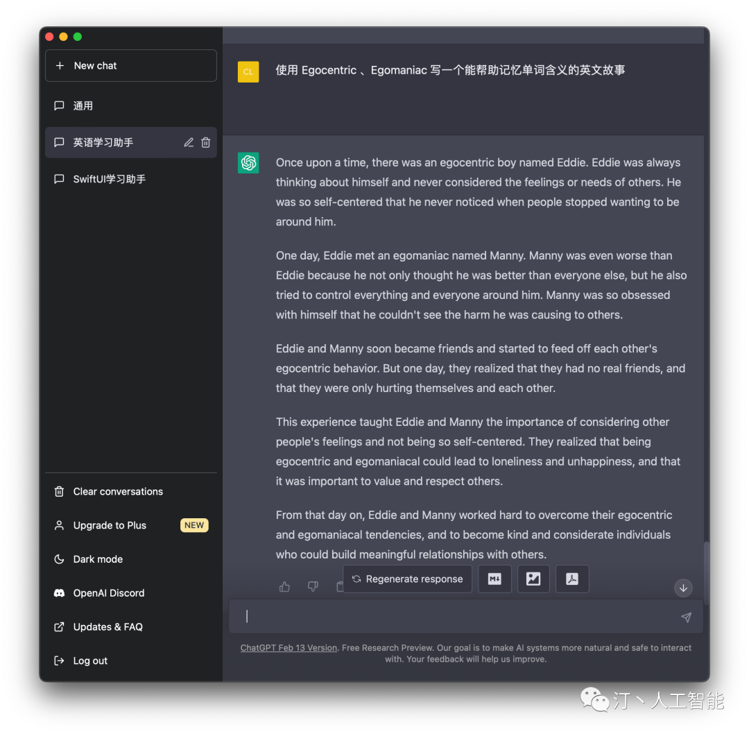 推荐健身椅_健身椅品牌_健身椅训练动作
